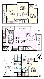 物件画像 ふじみ野市駒西1丁目　新築戸建