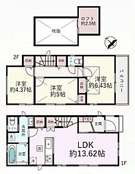 物件画像 川越市上松原　新築戸建