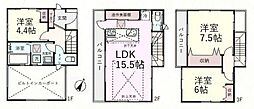 物件画像 ふじみ野市南台　新築戸建