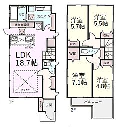 物件画像 富士見市上沢2丁目　新築戸建