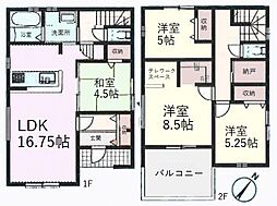 物件画像 川越市今福　新築戸建　2号棟