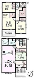 物件画像 川越市今福　新築戸建　3号棟