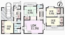 物件画像 川越市砂新田3丁目　中古戸建