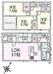 物件画像 川越市大塚2丁目　新築戸建　1号棟