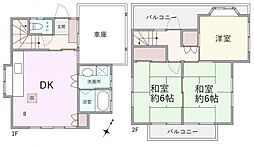 物件画像 富士見市関沢2丁目　中古戸建