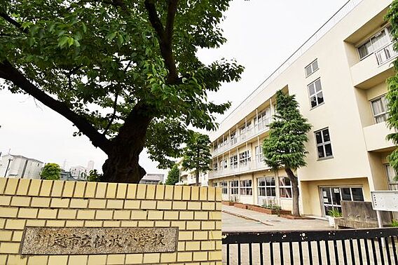 川越市立仙波小...