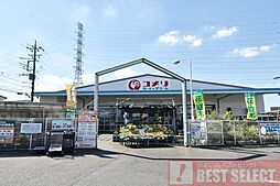 周辺施設の画像