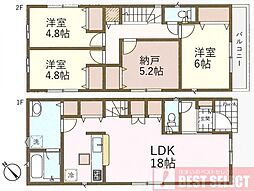物件画像 鶴ヶ島市富士見5丁目　新築戸建