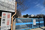 川越市立川越第一小学校 徒歩24分。 1920m
