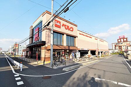 ベルク川越小仙波店 徒歩8分。 570m