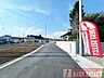 その他：前面道路