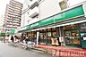 周辺：マルエツ連雀町店 徒歩7分。 520m