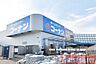 周辺：コーナン川越的場店 徒歩15分。 1170m