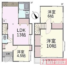 物件画像 狭山市水野 中古戸建