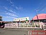 周辺：はるかぜ保育園 徒歩11分。 830m