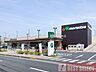 周辺：マルエツ志木幸町店 徒歩16分。 1220m