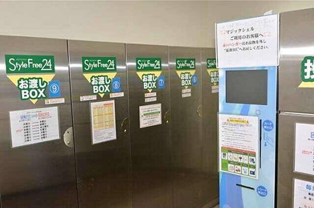 その他 ザ・パークハウス晴海ディアロレジデンス 6階/-