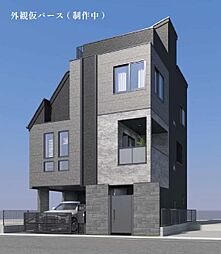 物件画像 グレイスウッドリミテッド新蒲田 新蒲田３丁目新築戸建て