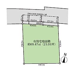 物件画像 野方1丁目　土地