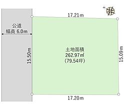 物件画像 川崎市高津区下作延6丁目　土地