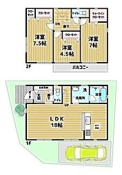 物件画像 クレイドルガーデン摂津市鳥飼上　第５