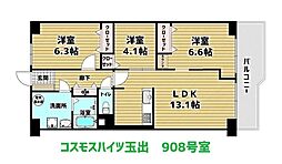 玉出駅 2,080万円