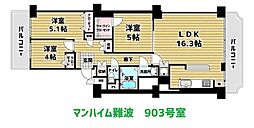 JR難波駅 3,890万円