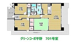 出戸駅 2,480万円