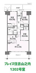 杉本町駅 3,850万円