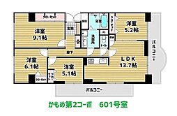 物件画像 かもめ第２コーポ１４号棟