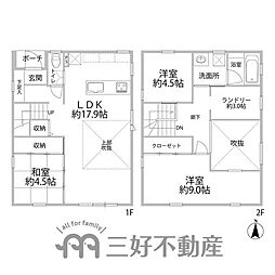 物件画像 城南区七隈三丁目新築戸建（4号棟）