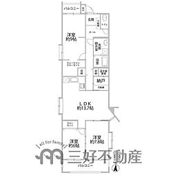 ふよう小戸ハイツ 3SLDKの間取図画像