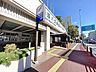 周辺：藤崎駅(福岡地下鉄 空港線) 徒歩18分。 1400m