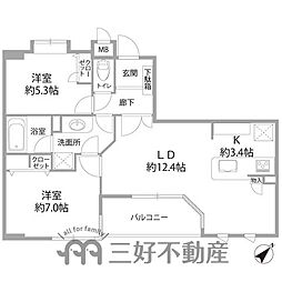 サンリヤン県庁前 2LDKの間取り
