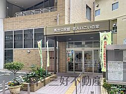 周辺施設の画像