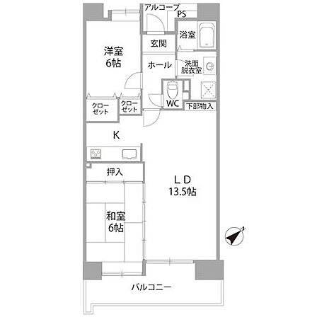 南西向き、日当たり良好の2LDK