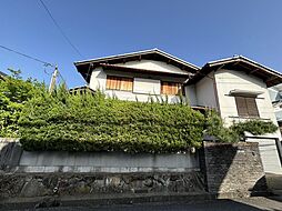 物件画像 藤山一丁目　中古戸建