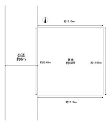 物件画像 尼寺売り土地