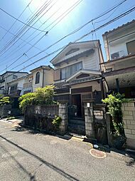 物件画像 小阪合町　中古戸建