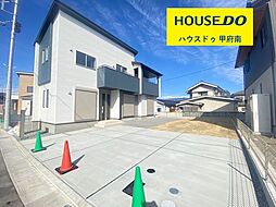 南アルプス市野牛島 全2棟 2号棟