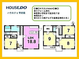 南アルプス市鏡中條