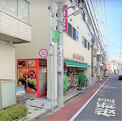 周辺 大森永谷マンション　B棟 1階/-