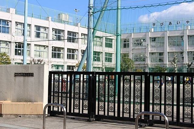 周辺 エンゼルハイム大森西 5階/-