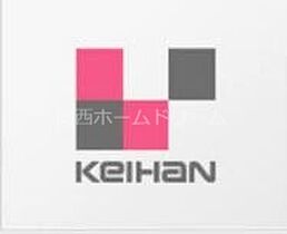 大阪府守口市西郷通1丁目21-22（賃貸テラスハウス1LDK・1階・40.00㎡） その25