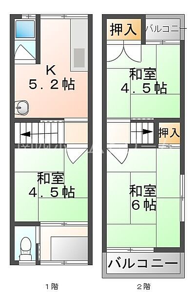 大阪府門真市桑才新町(賃貸テラスハウス3K・1階・45.00㎡)の写真 その2