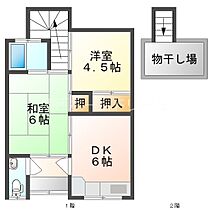 大阪府門真市新橋町8-22（賃貸テラスハウス2DK・1階・41.30㎡） その2