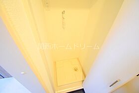 大阪府門真市本町8-6（賃貸アパート1R・1階・22.78㎡） その16