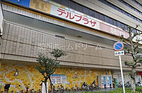 大阪府守口市河原町11-5（賃貸マンション1R・4階・19.44㎡） その29