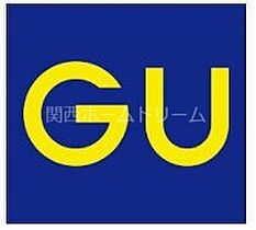 大阪府門真市月出町5-13（賃貸マンション3DK・3階・54.54㎡） その28