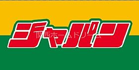 大阪府門真市上野口町59-6（賃貸マンション2LDK・5階・42.25㎡） その18